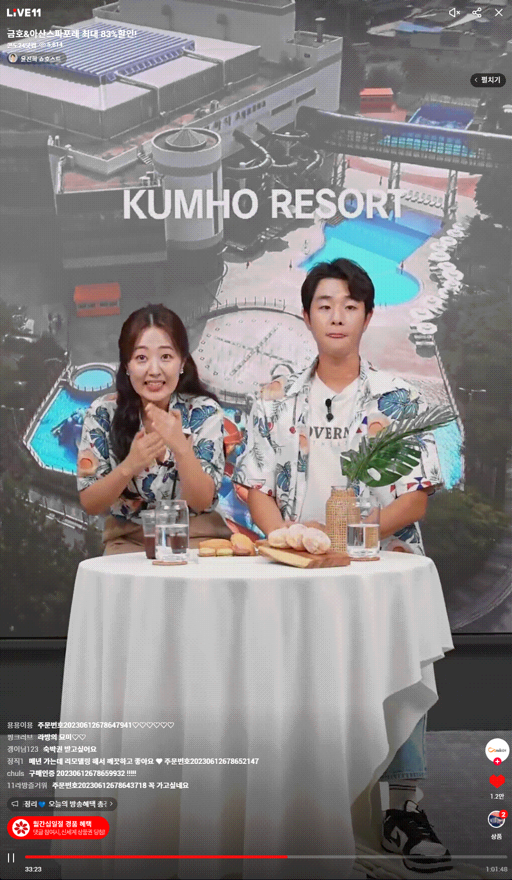 레퍼런스 이미지